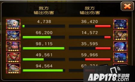 Jjc实战分析