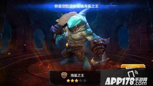 海鲨王已经上线一段时间了，小伙伴们玩的怎么样了
