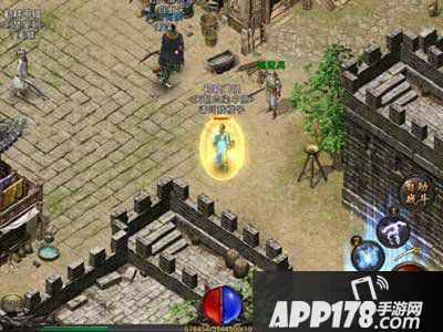 热血传奇手机版封魔谷