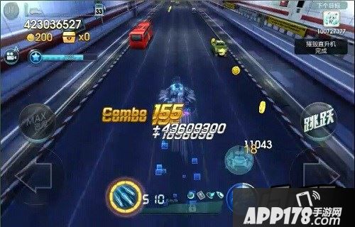 天天飞车游戏截图