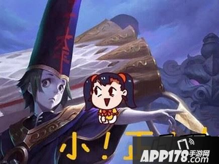无常