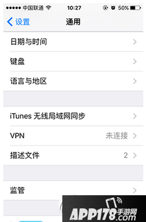 iphone6s plus无法连接wifi信号怎么办3