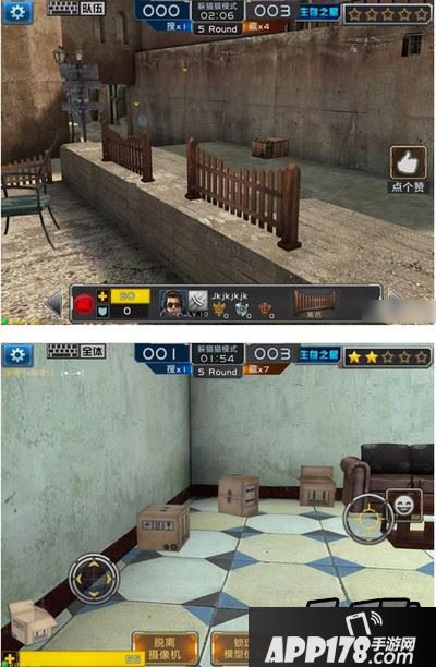 善于伪装是第一