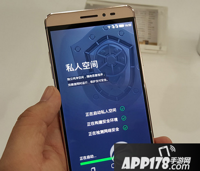 酷派锋尚max怎么样 酷派锋尚max评测6