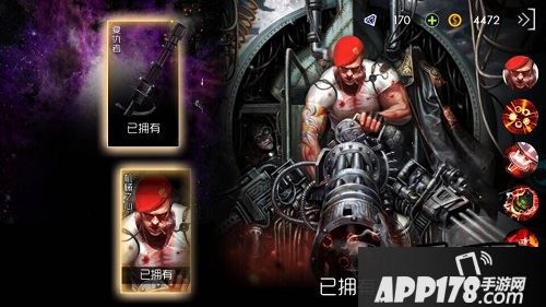 然而有一部英雄却需要通过攻速来达到最佳输出手段