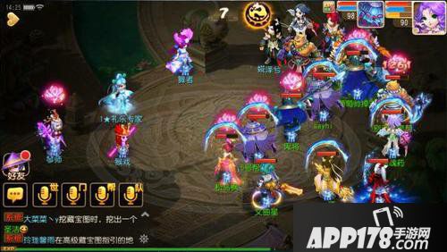 梦幻西游手游泡泡乐园礼乐专家