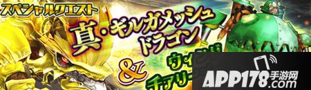 乖离性百万亚瑟王风机器人