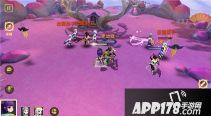 天下X天下终极封测