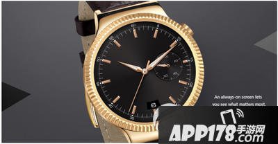 华为watch什么时候在中国上市 华为watch国内上市时间5