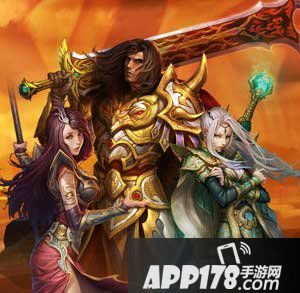 热血传奇手机版双十一活动