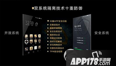 酷派锋尚max配置怎么样 酷派锋尚max配置参数1