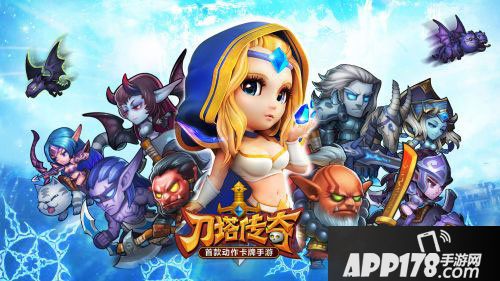 刀塔传奇2015年12月魂匣英雄