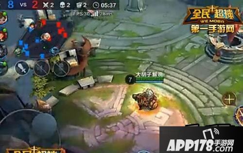 全民超神游戏截图