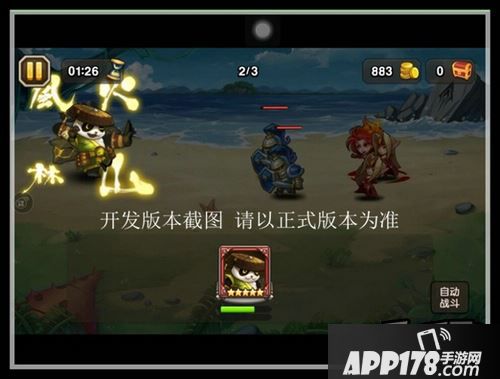 刀塔传奇新英雄大地之灵技能