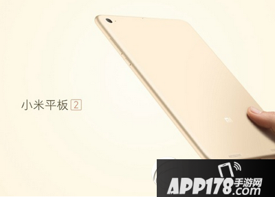 win10版小米平板2暂不支持相机功能是真的吗1