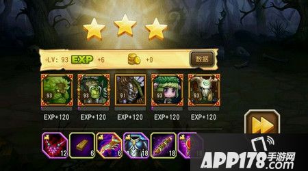 刀塔传奇影魔9无暗影萨满阵容