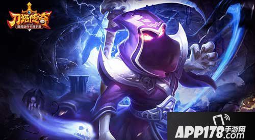 刀塔传奇感恩节活动