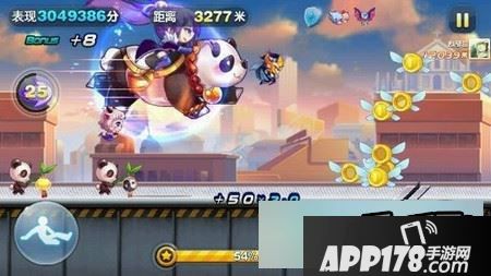 天天酷跑游戏截图