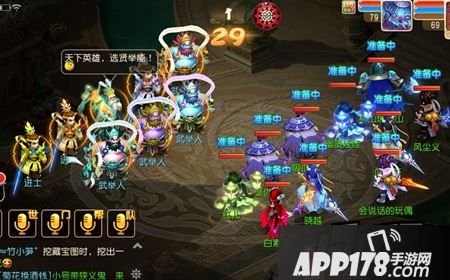 在泡泡王门客中科举官员要怎么杀？