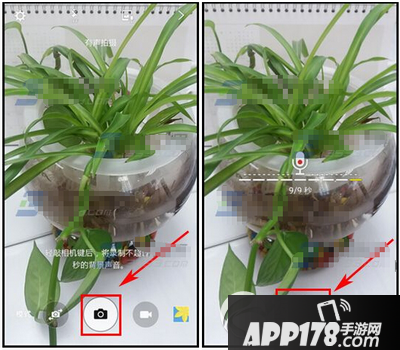 三星on7怎么有声拍摄 三星galaxy on7有声拍照教程1