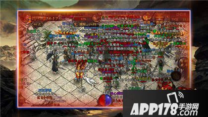 热血传奇手机版跨服沙巴克