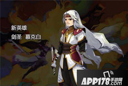 天下X天下封测版本更新