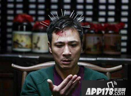 杀人暗器暴雨梨花针