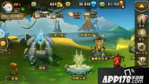 刀塔传奇游戏截图