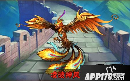 少年三国志新版本10月11日上线