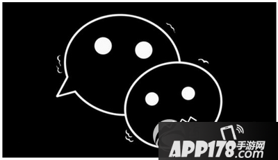 微信朋友圈消息字体一大一小怎么设置