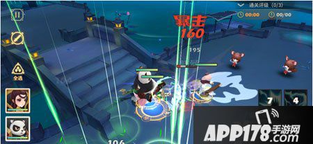 天下x天下战斗系统