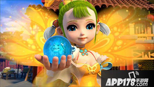 梦幻西游手游11月18日