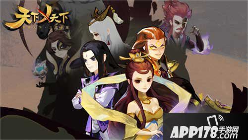 天下x天下小r发展