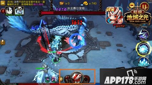 三大操作模式，潇洒走位随心!