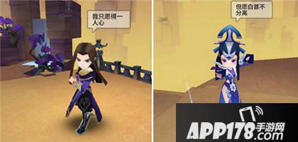 天下X天下情仇劫