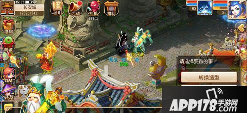 在梦幻西游手游中，五行修业是一个大家接触不多的玩法