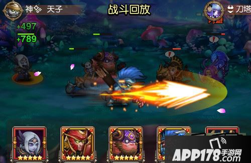 刀塔传奇S级改版神灵武士实战图文测试