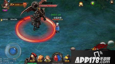 《烈火裁决》夺宝奇兵