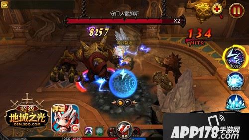 组队团战BOSS，语音交流无压力!