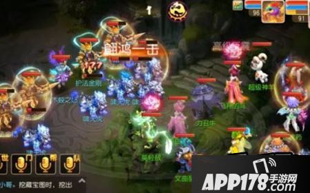 很多梦幻西游手游玩家还在纠结要不要升90级