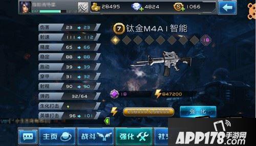 联盟军的玩家要是不用这把枪的话就实在对不起自己的阵营。