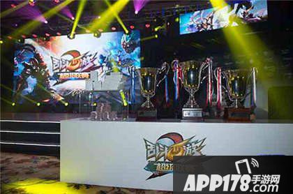 乱斗西游2光棍节狂欢