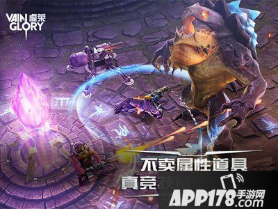 虚荣11月13日登陆中国