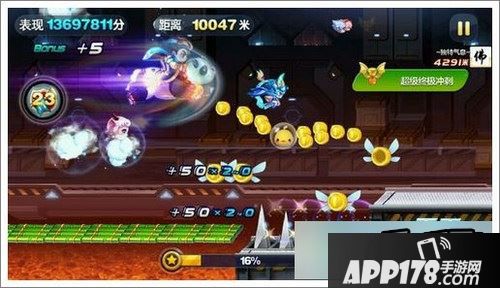 天天酷跑游戏截图