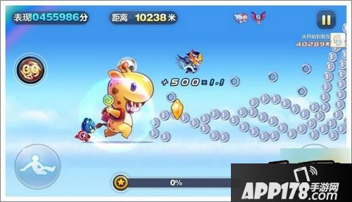 天天酷跑萌装坐骑小小鹿万米测试图