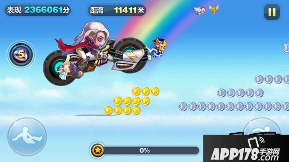 天天酷跑闪电风暴