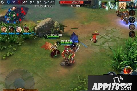 全民超神游戏截图