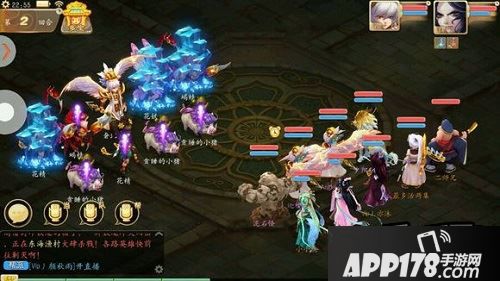 大话西游手游里面新区千元党很多已经冲击塔5