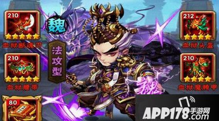 少年三国志关羽怎么打 同战力关羽破解方法分享