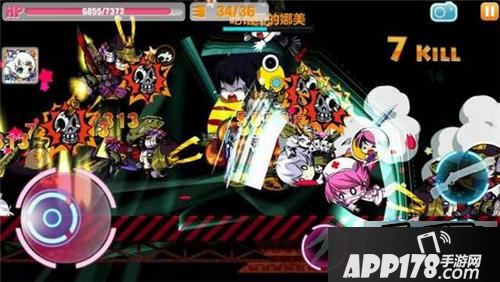 崩坏学园2游戏截图